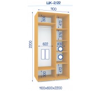 Шкаф купе ШК-2/22