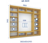 Шкаф купе ШК-35/24