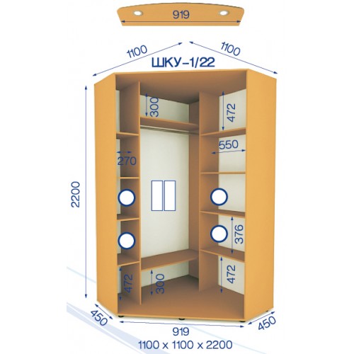 Угловой шкаф купе ШКУ-1/22
