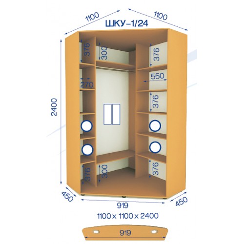 Угловой шкаф купе ШКУ-1/24