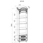 Шафа АС 43 Белль