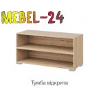 Тумба открытая Бьянко Графит Світ Меблів