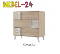 Комод 3Ш Кристель
