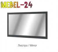 Дзеркало Тревізо