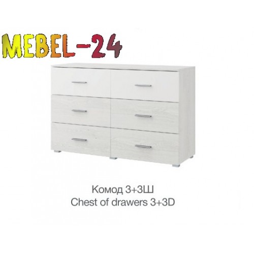Комод 3Ш/3Ш Ромбо Світ Меблів