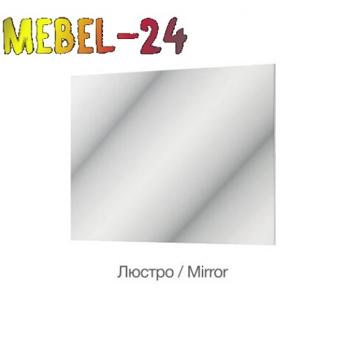 Дзеркало Ромбо Світ Меблів