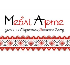 Артэ (Украина)